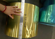 알루미늄 에폭시 수지 소수성 포일 A8011- O 금 색깔 사용 공기조화
