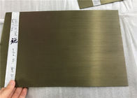 가벼운 청동 및 어두운 청동색 색깔은 태양 전지판 3~200um에 의하여 양극 처리된 간격을 위한 알루미늄 판을 양극 처리했습니다