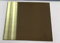 가벼운 청동 및 어두운 청동색 색깔은 태양 전지판 3~200um에 의하여 양극 처리된 간격을 위한 알루미늄 판을 양극 처리했습니다