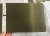 8011 H14 회색 얇은 양극 처리된 알루미늄 판금, 1.5mm 두꺼운 양극 처리된 알루미늄 판