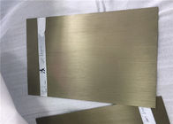 외벽 양극 처리된 알루미늄 판 8011 주문을 받아서 만들어진 코팅 간격